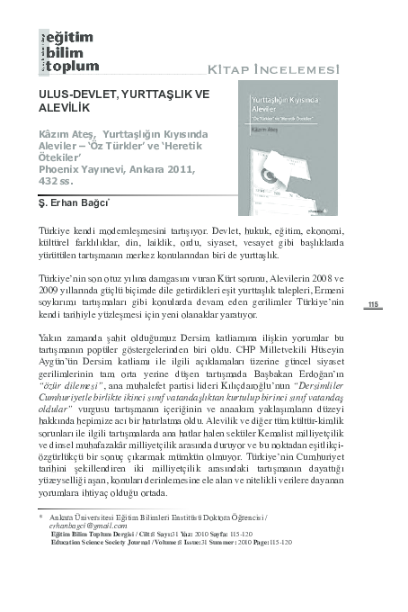 Iduno essays 02 image