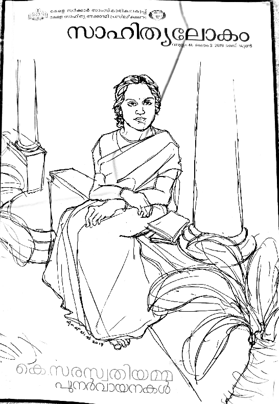 pdf-research-methodology-malayalam