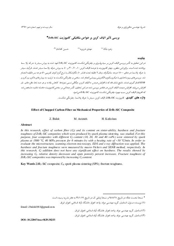 (PDF) Effect of Chopped Carbon Fiber on Mechanical Properties of ZrB2 ...