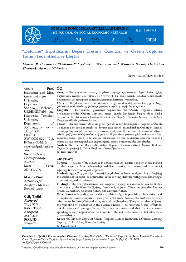 (PDF) 