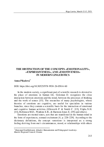 (PDF) The Distinction of the Concepts «Emotionality», «Expressiveness ...