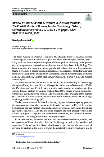 (PDF) Review of: Marcus Plested, Wisdom in Christian Tradition: The ...