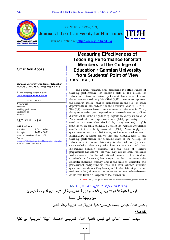 (PDF) Measuring Effectiveness of Teaching Performance for Staff Members ...