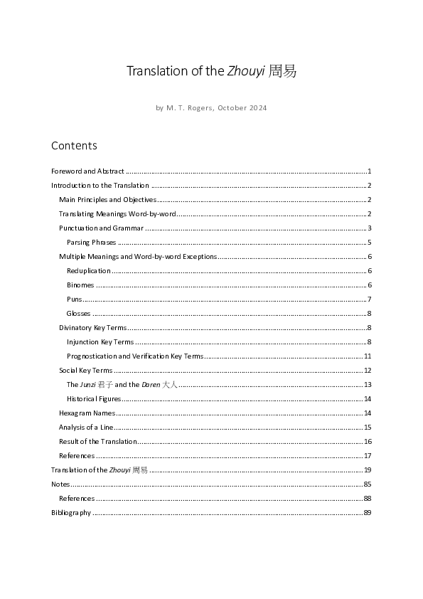 PDF) Translation of the Zhouyi 周易