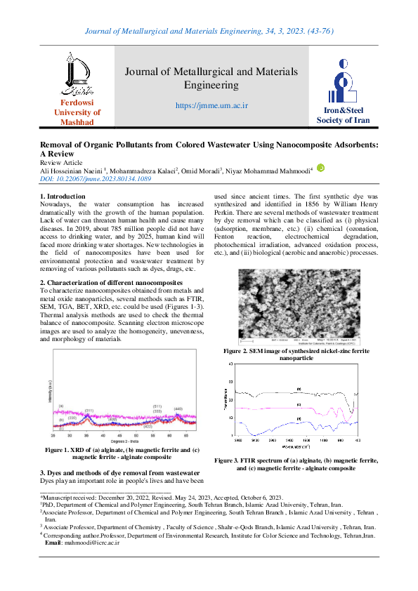 (PDF) Removal of Organic Pollutants from Colored Wastewater Using ...