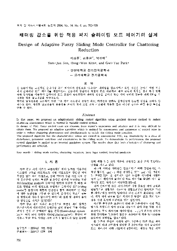 (PDF) Design of adaptive fuzzy sliding mode controller for robot ...