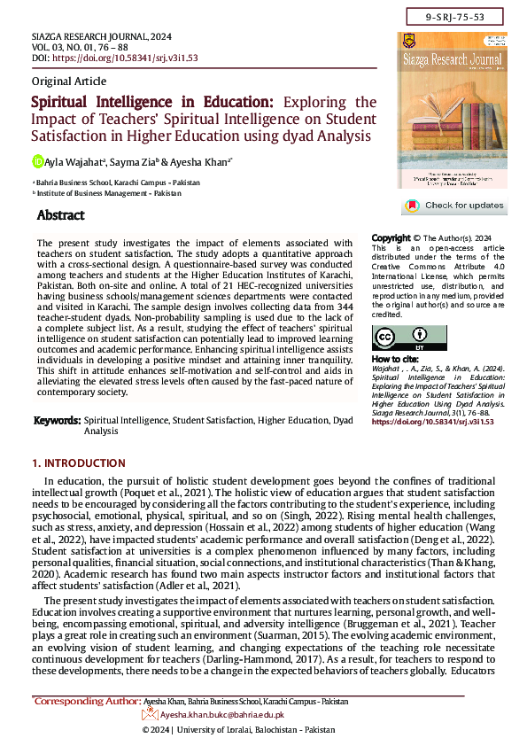 (PDF) Spiritual Intelligence in Education Exploring the Impact of ...