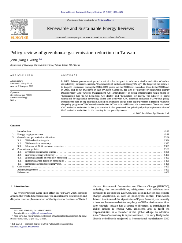 (PDF) Policy review of greenhouse gas emission reduction in Taiwan