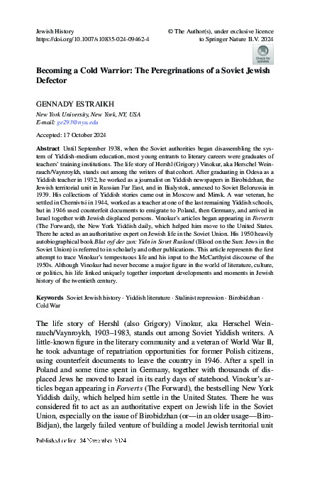 (PDF) Becoming a Cold Warrior: The Peregrinations of a Soviet Jewish ...