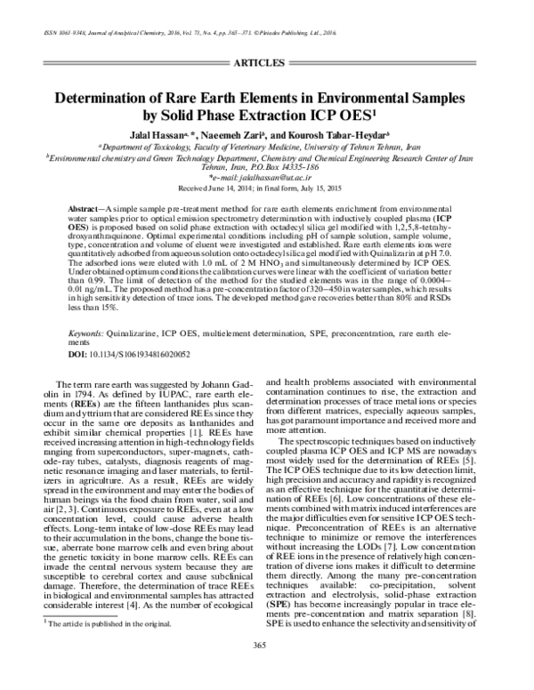 (PDF) Determination of Rare earth elements in environmental samples by ...