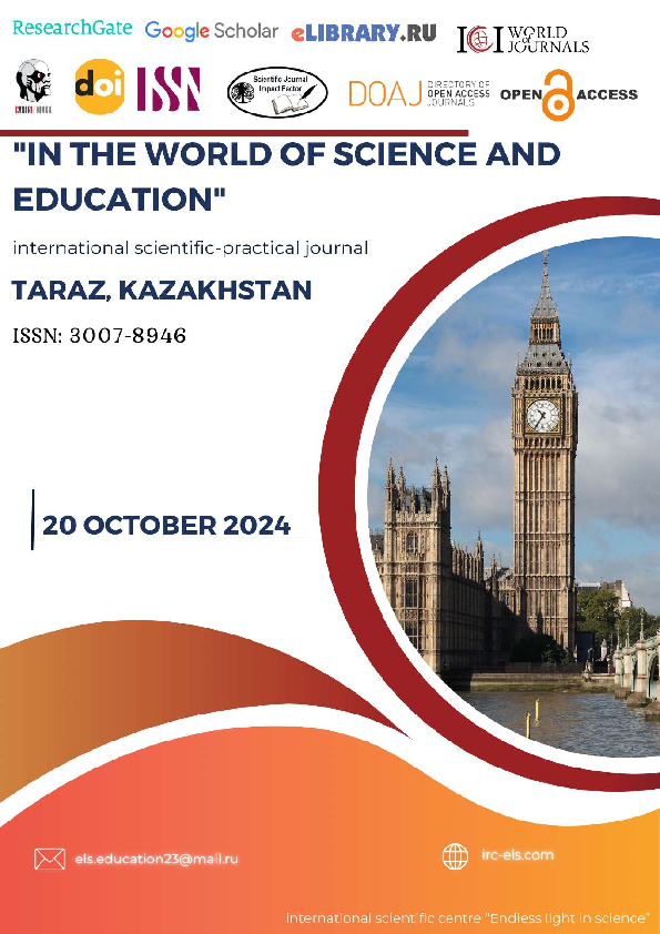 Әйелдік ерлер мен БДСМ бар онлайн порно видеолар