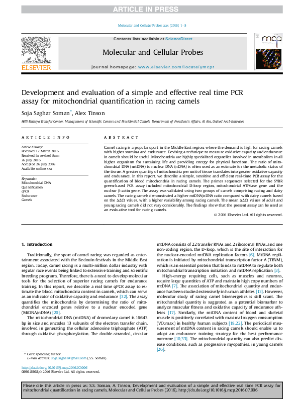 (PDF) Development and evaluation of a simple and effective real time ...