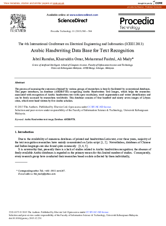 (PDF) Arabic Handwriting Data Base for Text Recognition