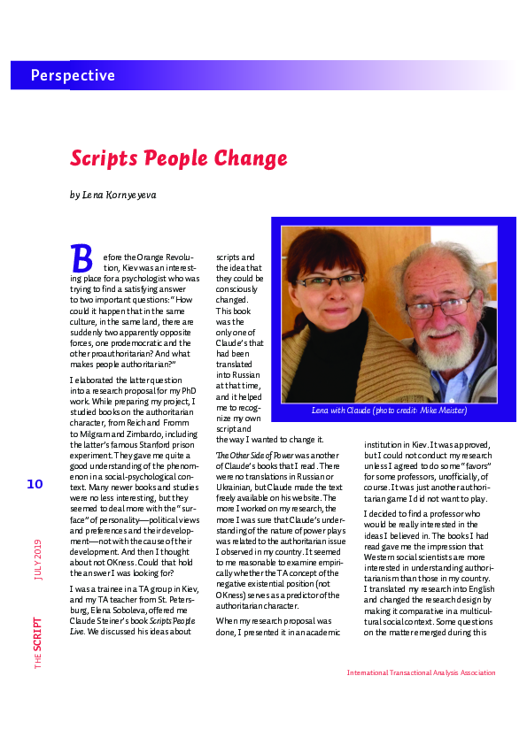 (PDF) Scripts people change