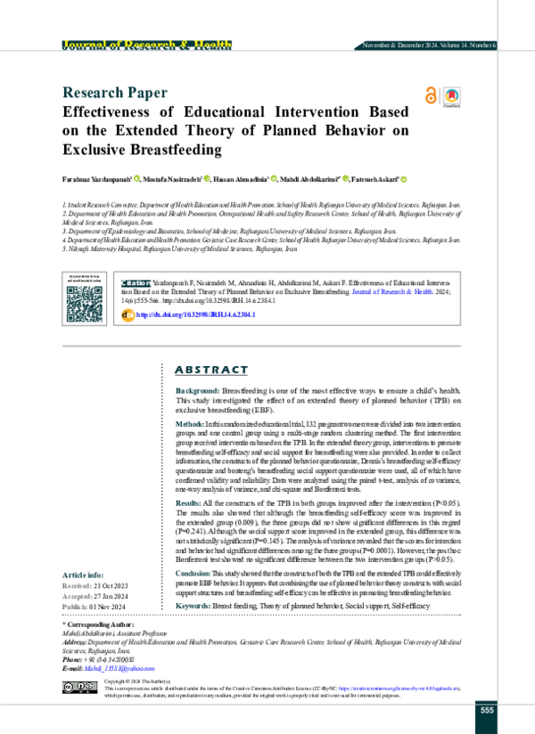 (PDF) Effectiveness of Educational Intervention Based on the Extended ...