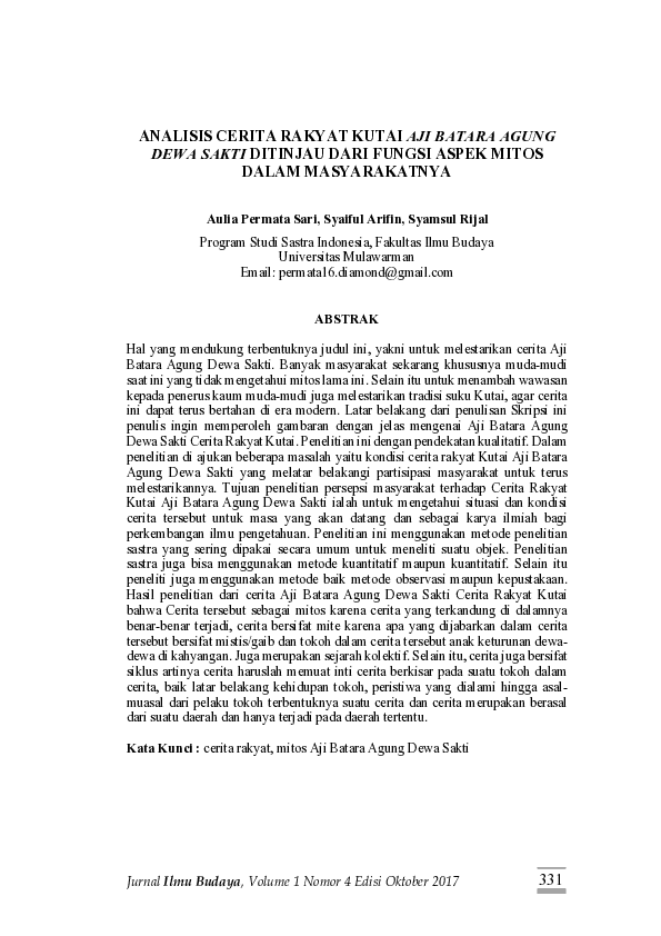 Pdf Analisis Cerita Rakyat Kutai Aji Batara Agung Dewa Sakti Ditinjau