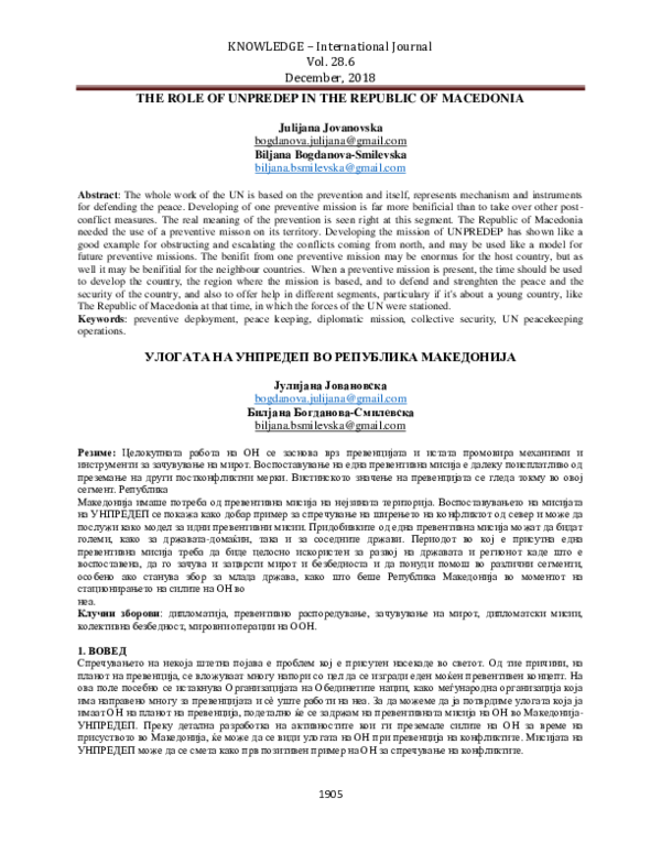 (PDF) The Role of Unpredep in the Republic of Macedonia