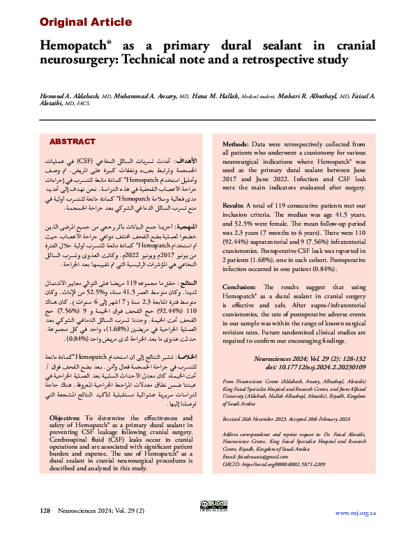 (PDF) Hemopatch ® as a primary dural sealant in cranial neurosurgery ...