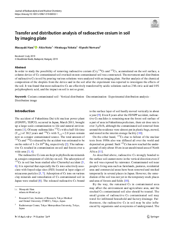 (PDF) Transfer and distribution analysis of radioactive cesium in soil ...