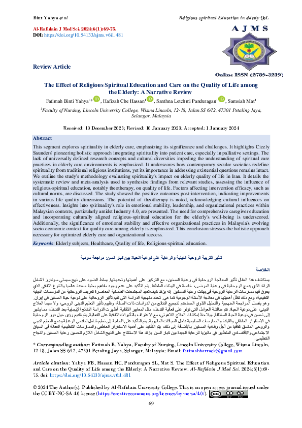 (PDF) The Effect of Religious Spiritual Education and Care on the ...