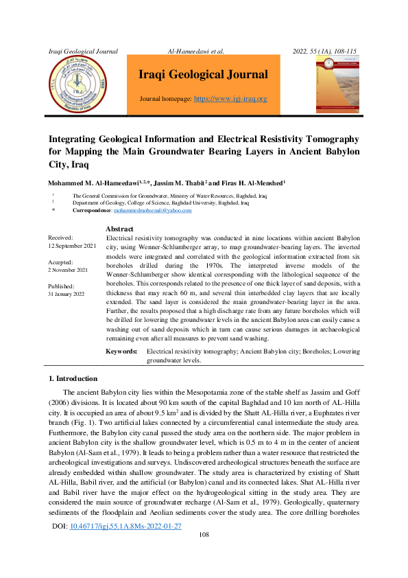 (PDF) Integrating Geological Information and Electrical Resistivity ...