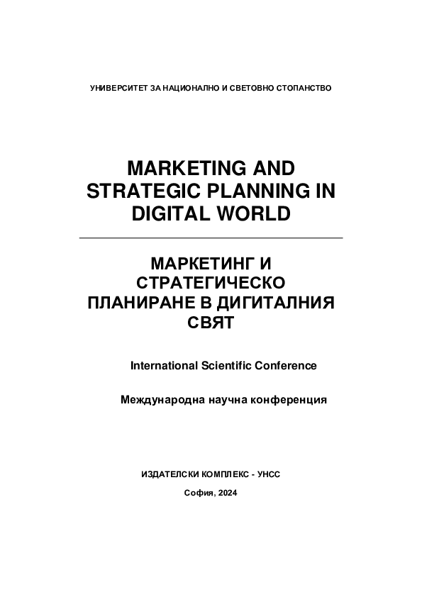 Qiziqarli qoramagizning aqldan ozgan jinsiy aloqa videosi