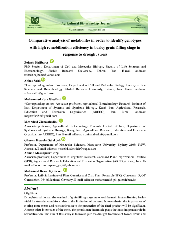 (PDF) Comparative analysis of metabolites in order to identify ...
