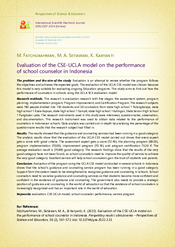 (PDF) Evaluation of the CSE-UCLA model on the performance of school ...