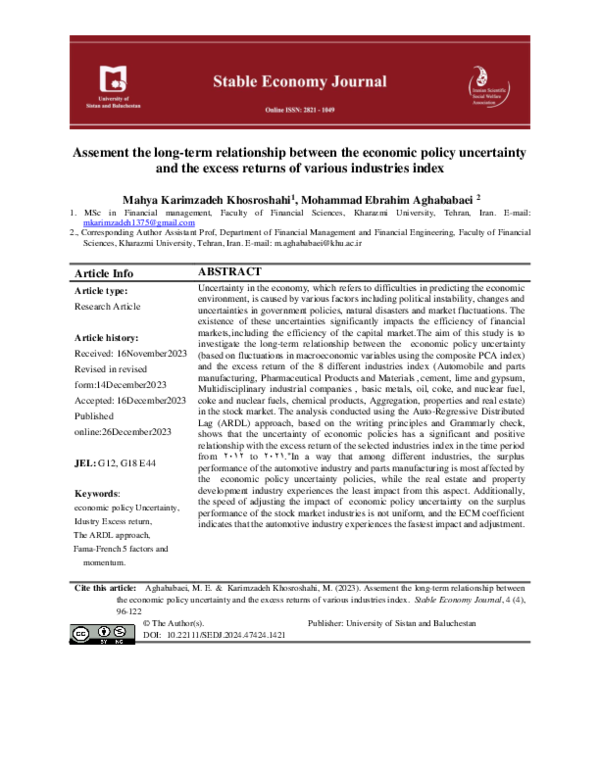 (PDF) Assement the long-term relationship between the economic policy ...