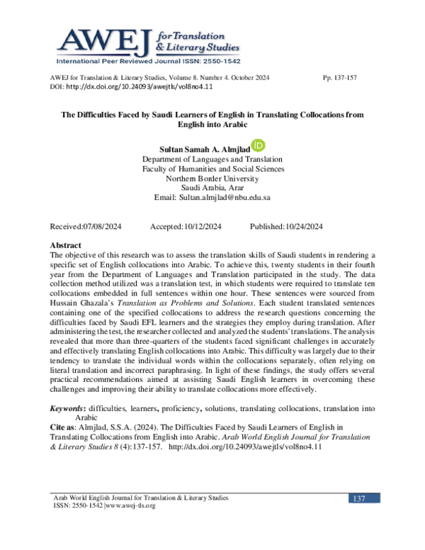 (PDF) The Difficulties Faced by Saudi Learners of English in ...