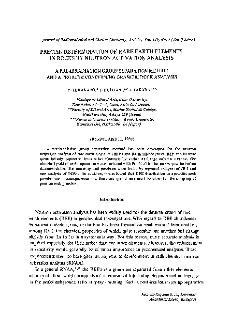 (PDF) Precise determination of rare earth elements in rocks by neutron ...