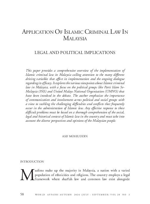 (PDF) Application of Islamic Criminal Law in Malaysia: Legal and ...