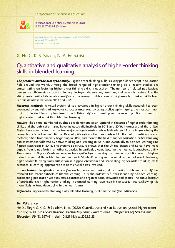 (PDF) Quantitative and qualitative analysis of higher-order thinking ...