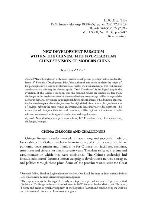 (PDF) New Development Paradigm Within the Chinese 14th Five-Year Plan ...