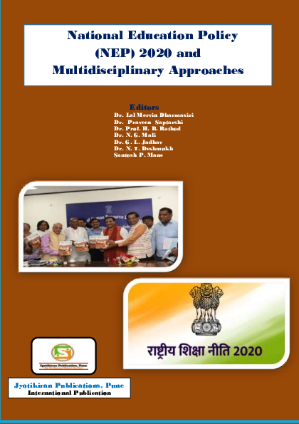 (PDF) National Education Policy (NEP) 2020 and Multidisciplinary Approaches