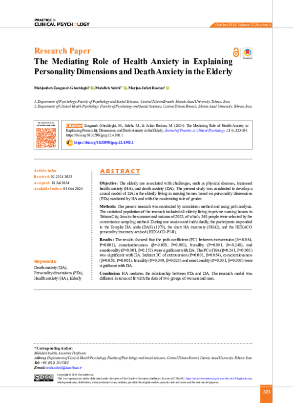 (PDF) The Mediating Role of Health Anxiety in Explaining Personality ...