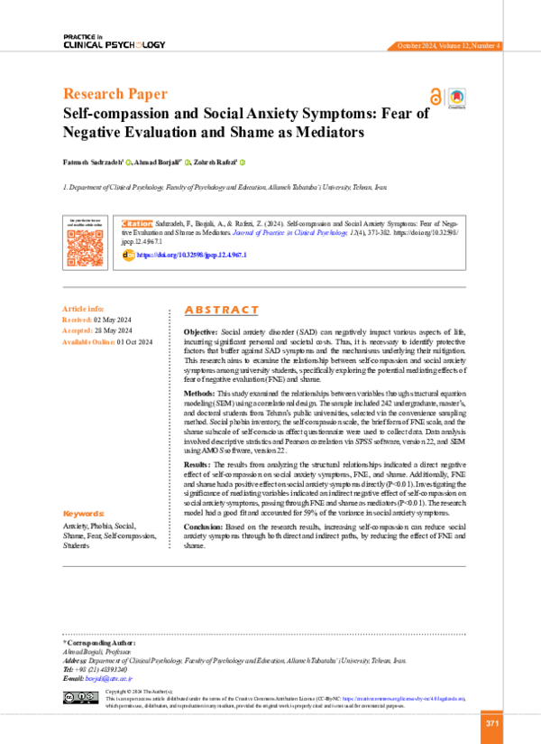 (PDF) Self-compassion and Social Anxiety Symptoms: Fear of Negative ...