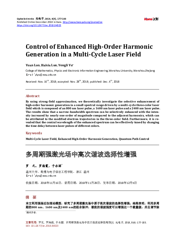 (PDF) Control of Enhanced High-Order Harmonic Generation in a Multi ...