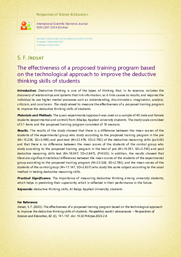 (PDF) The effectiveness of a proposed training program based on the ...