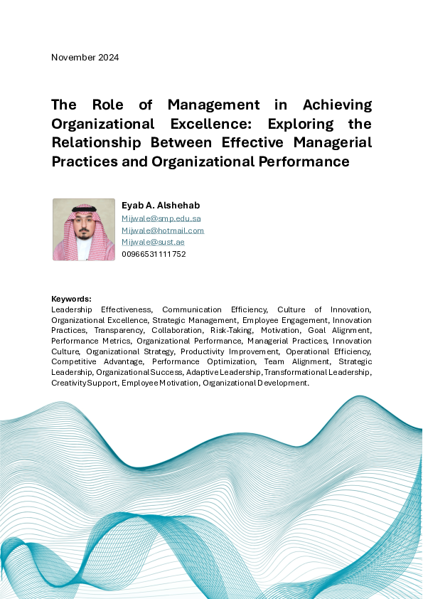 (PDF) The Role of Management in Achieving Organizational Excellence ...