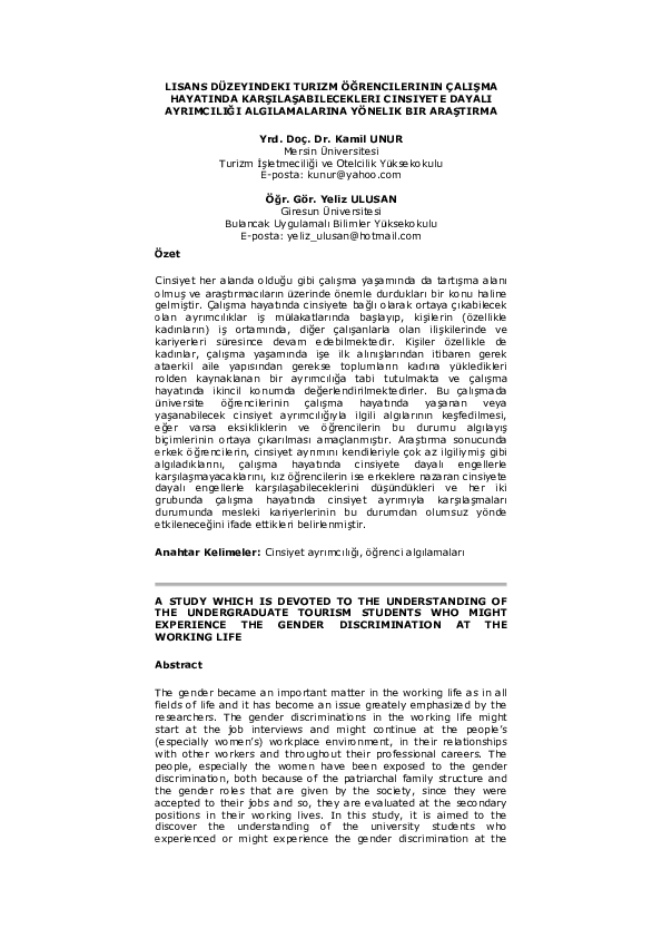 (PDF) A Study Which is Devoted to the Understanding of the ...