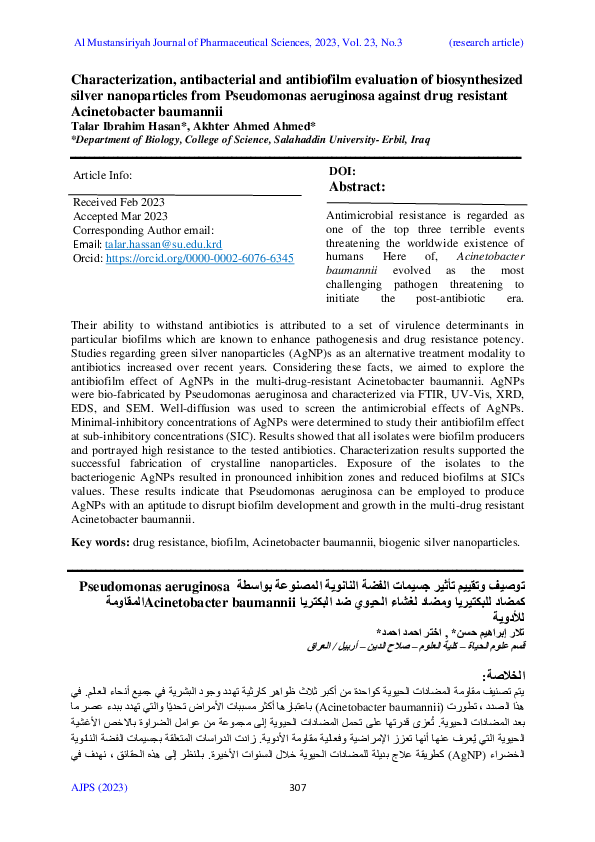 (PDF) Characterization, antibacterial and antibiofilm evaluation of ...