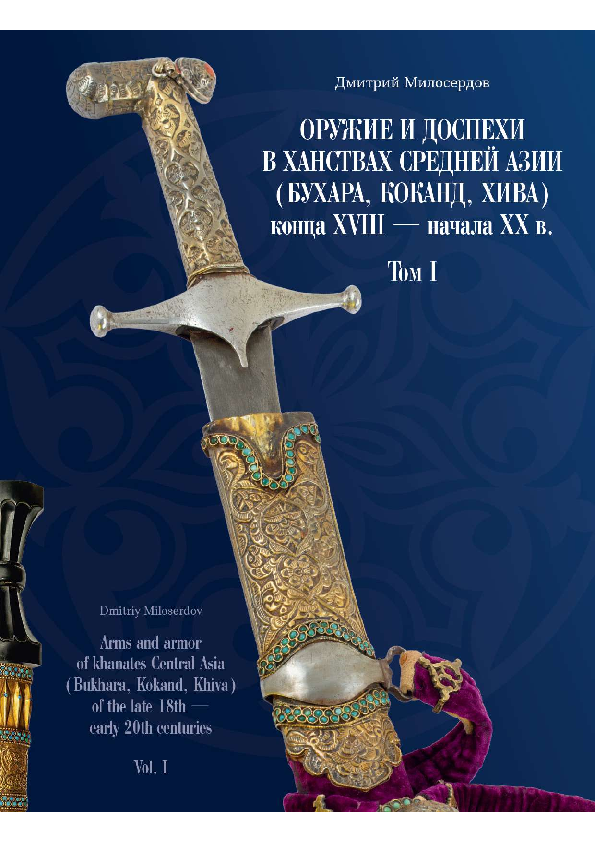 Yuklab olmasdan qolda chizilgan guruh pornosini tomosha qiling