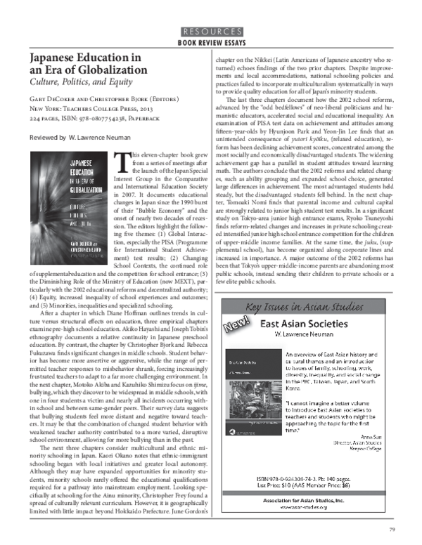 (PDF) Japanese education in an era of globalization: culture, politics ...