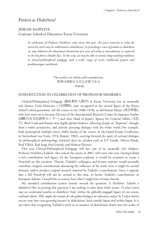 (PDF) Paideia as Dialetheia?