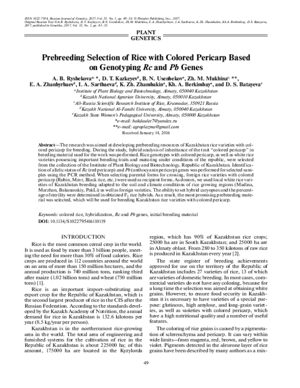 (PDF) Prebreeding selection of rice with colored pericarp based on ...