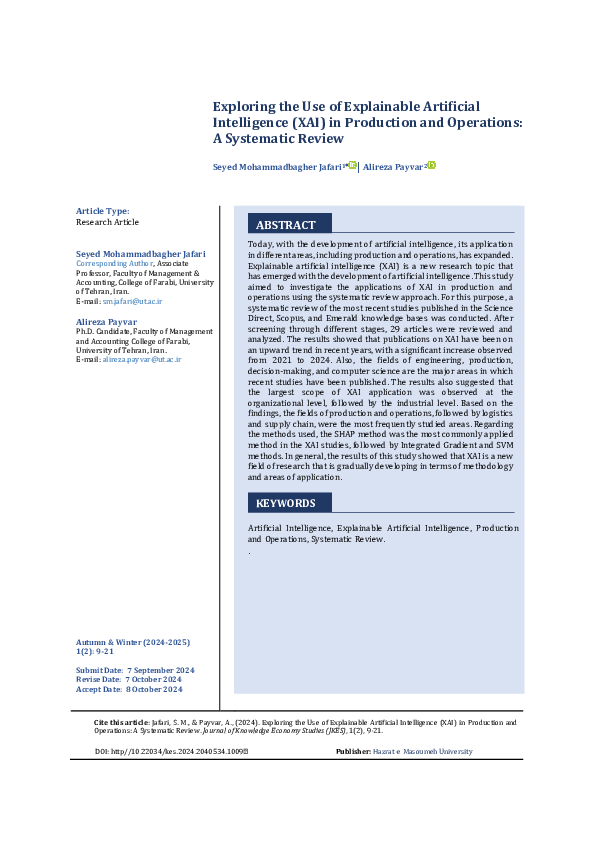 (PDF) Exploring the Use of Explainable Artificial Intelligence (XAI) in ...