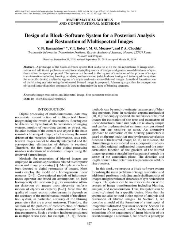 (PDF) Design of a Block-Software System for a Posteriori Analysis and ...