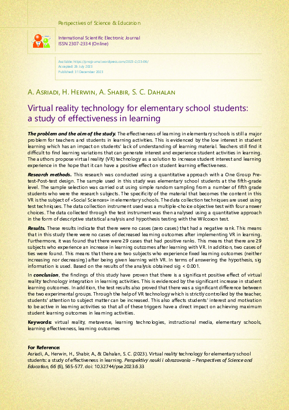 (PDF) Virtual reality technology for elementary school students: a ...