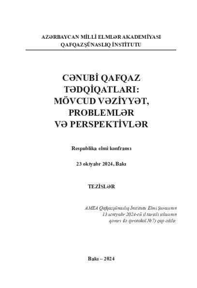(PDF) CƏNUBİ QAFQAZ TARİXİNİN TƏDQİQİNƏ DAİR